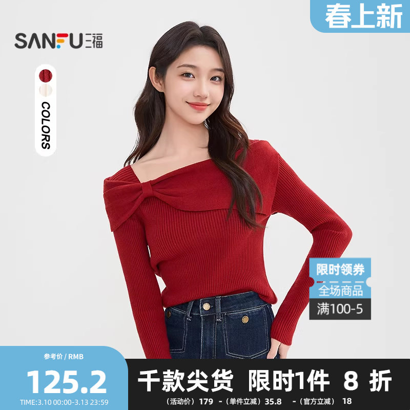 三福淑女红色毛衣2026春季优雅蝴蝶结领口方领毛针织衫女装516789