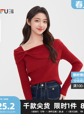 三福淑女红色毛衣2026春季优雅蝴蝶结领口方领毛针织衫女装516789