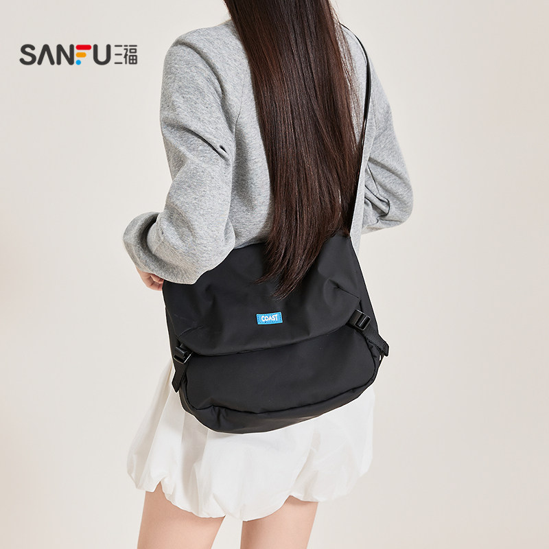 三福挎包春季城市运动风潮酷翻盖包时尚休闲大容量女包519811,箱包皮具/热销女包/男包,通用款女包,淘宝优惠券,粉丝福利购,淘宝优惠卷