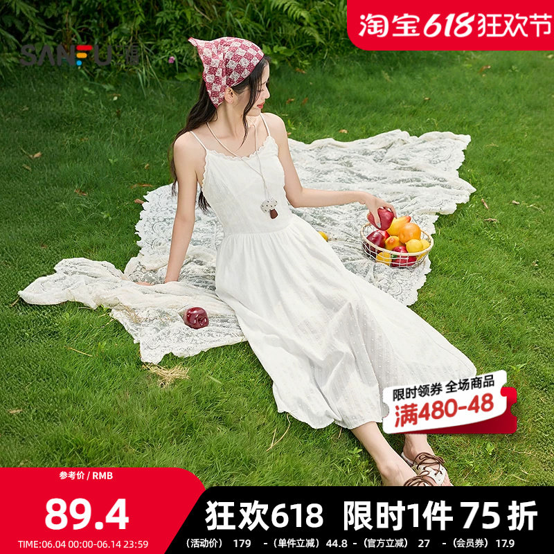 三福连衣裙2026夏季蕾丝绑带领收腰吊带裙散摆裙子女装521353