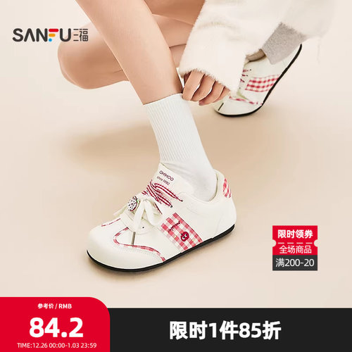 三福女板鞋春季童趣少女苹果格纹低帮撞色德训鞋女鞋850812