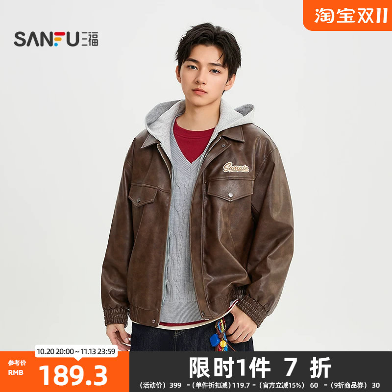 三福2026春季男士英文章仔PU皮衣夹克 美式休闲带帽外套516582