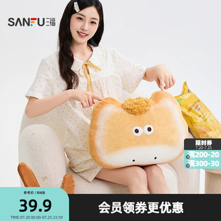 三福趣味牛马面包抱枕42cm 趣味创意潮流毛绒玩具靠枕859045