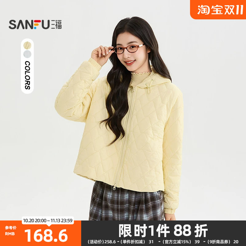 三福棉衣2026冬季抽绳下摆连帽棉服短装外套上衣女装529952