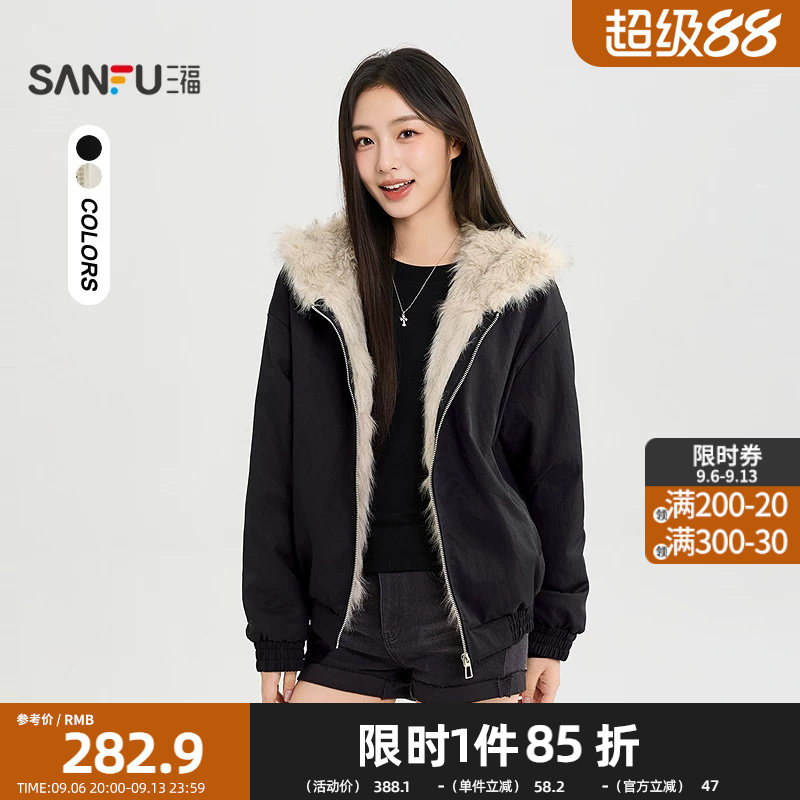 三福厚外套2026冬季立体猫耳帽子松紧下摆上衣女装529933