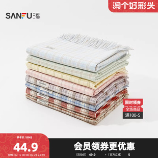 三福浅色格纹长巾流苏围巾韩系慵懒保暖造型服饰配饰围脖847249