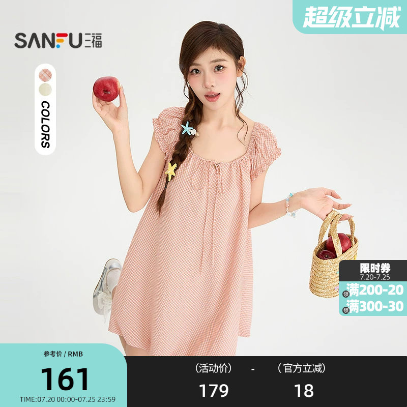 三福连衣裙2026夏季绑带领口木耳边袖格子娃娃裙女装526963