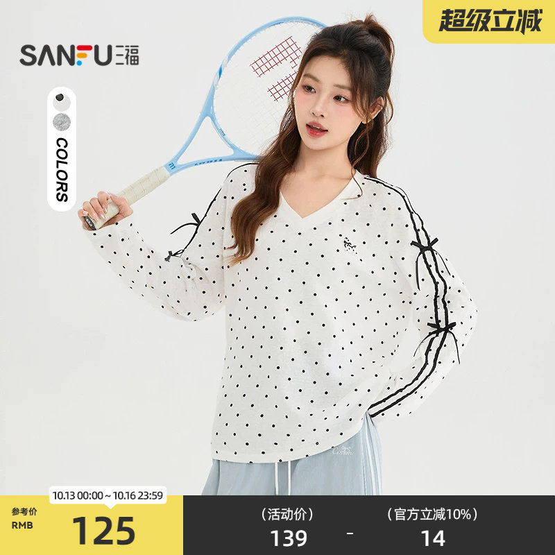 三福长T恤2026秋季蝴蝶结装饰波点V领宽松上衣女装530852