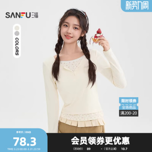 515850 假两件圆领碎花拼接下摆淑女上衣女装 三福长袖 T恤2026春季