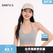 修身 时尚 叠穿外穿带杯背心514711 挂脖美高裹胸吊带 三福女春季