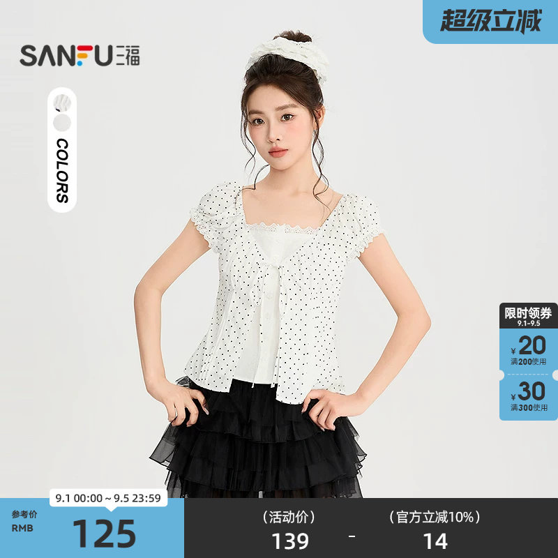三福衬衫2026夏季蕾丝领口绑带波点假两件上衣女装526080图片