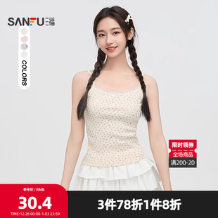 495836 上衣女装 三福碎花吊带背心女2025秋季 蕾丝拼接外穿内搭修身