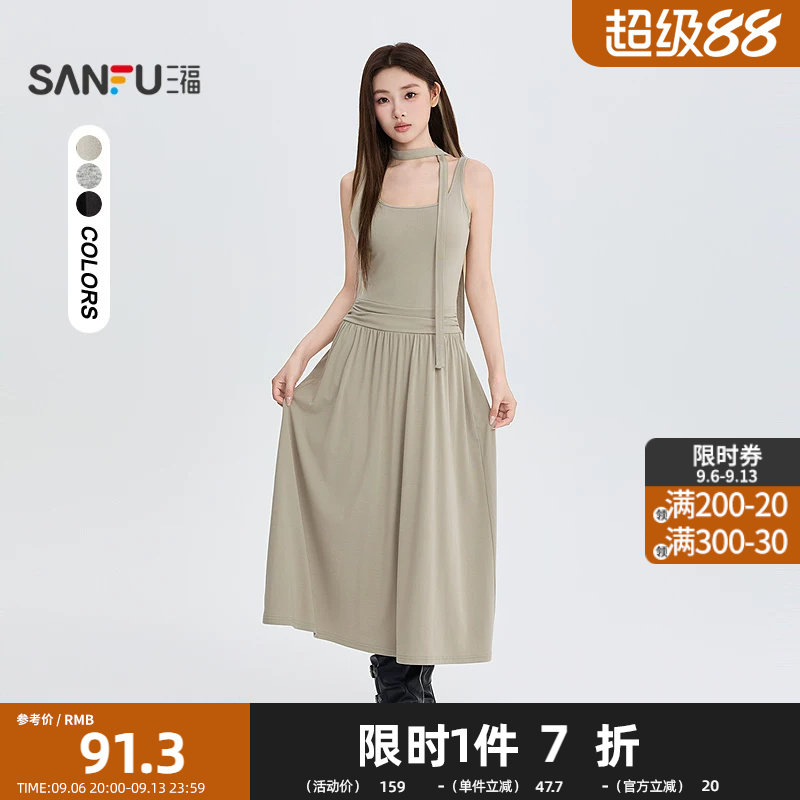 三福连衣裙2026夏季带胸垫飘带腰部褶皱优雅裙子女装526078图片
