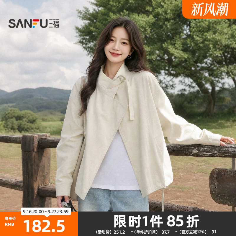 三福单外套2026秋季领带D字扣立领风衣短款大衣女装528803