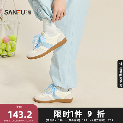 三福低帮板鞋春季韩系少女撞色纽扣鞋带薄底德训鞋女鞋841681
