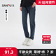 三福2025冬季 510105 都市通勤直腰长裤 男士 简约合身小脚牛仔裤