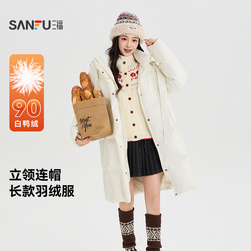 三福羽绒服2026冬季防风袖口可拆卸连帽保暖外套女装529970
