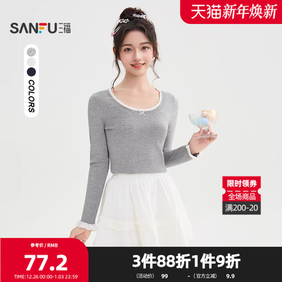 三福打底毛衫2025冬季蕾丝花边蝴蝶结修身内搭上衣女装505400