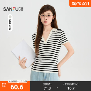三福毛衫2026夏季小标装饰简约V字翻领合身上衣女装528740