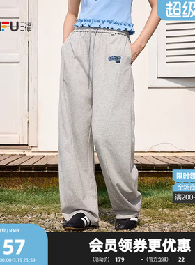 三福休闲裤2026夏季小标分割抽绳松紧腰弯刀裤卫裤女装521300