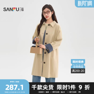 516782 风衣女装 三福单外套2026春季 格子内里翻领宽松中长款