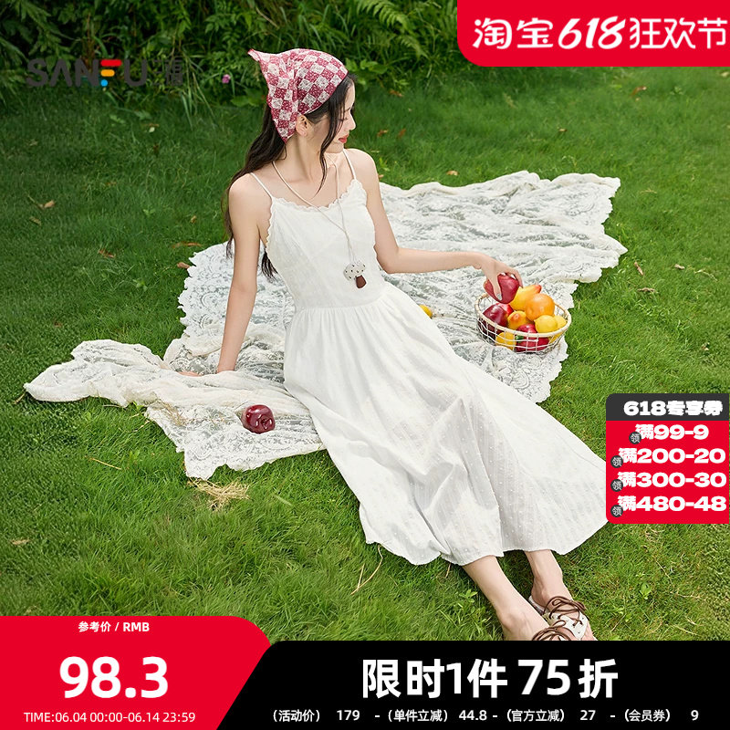 三福连衣裙2026夏季蕾丝绑带领收腰吊带裙散摆裙子女装521353