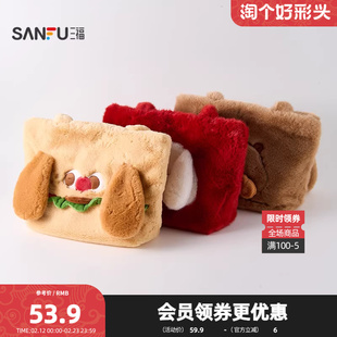 三福趣味萌宠单肩包装饰袋 可爱生活日用生活好物包包847817