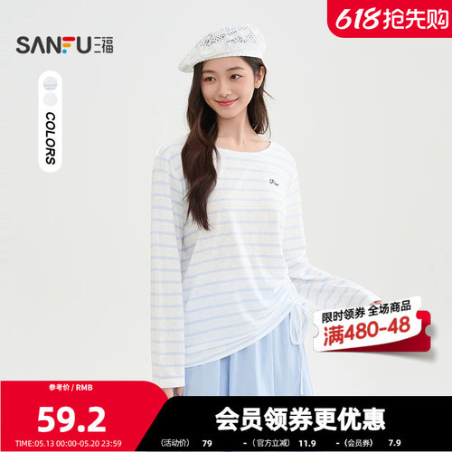 三福长袖T恤2026夏季侧边抽绳刺绣圆领宽松上衣女装518525