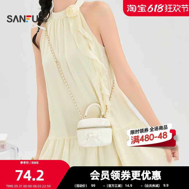 三福手提包夏季甜美少女风软萌蝴蝶结迷你盒子包女包524247