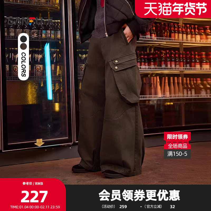 三福2026春季男士大工装口袋休闲裤 街头宽松阔腿裤子515972,男装,时尚工装裤,淘宝优惠券,粉丝福利购,淘宝优惠卷