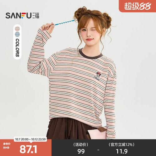三福长T恤2026秋季圆领米奇印花章仔条纹宽松上衣女装529756