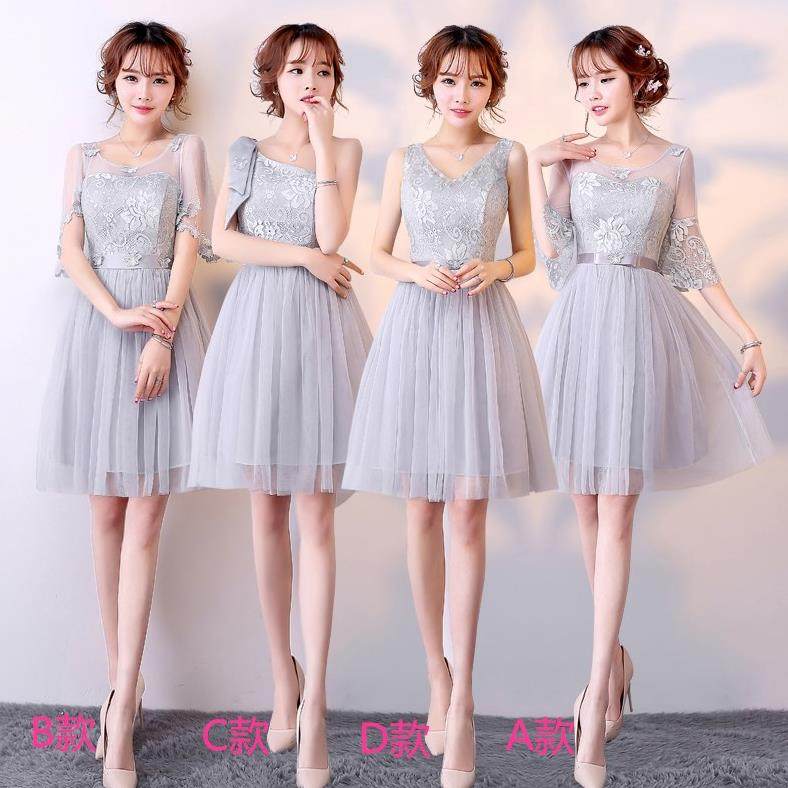 显瘦婚礼伴娘服女姐妹团立领胖mm晚礼服灰色蓝色端庄大气夏季长款在类目 女装/女士精品, 婚纱/旗袍/礼服, 礼服/晚装中 - 来自Buy2taobao.com提供专业的淘宝代购服务