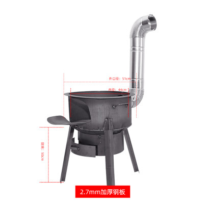 材火灶台单灶小柴火炉灶家用新式农村户外便携式新型灶台铁锅熬汤