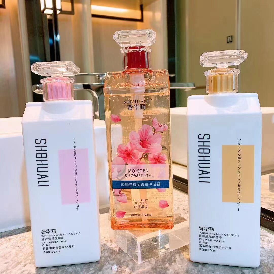 奢华丽香氛洗发水控油去屑氨基酸洗发露丝滑柔顺护发素樱花沐浴露