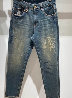 特惠Dartin Bonaparto DB 骷髅头双刀刺绣男士直筒水洗牛仔裤