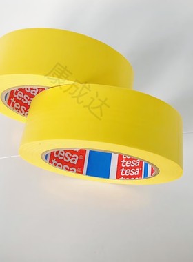 德莎tesa60760黄/黑黄警示胶带划线标识车间地面定位安全警戒胶带