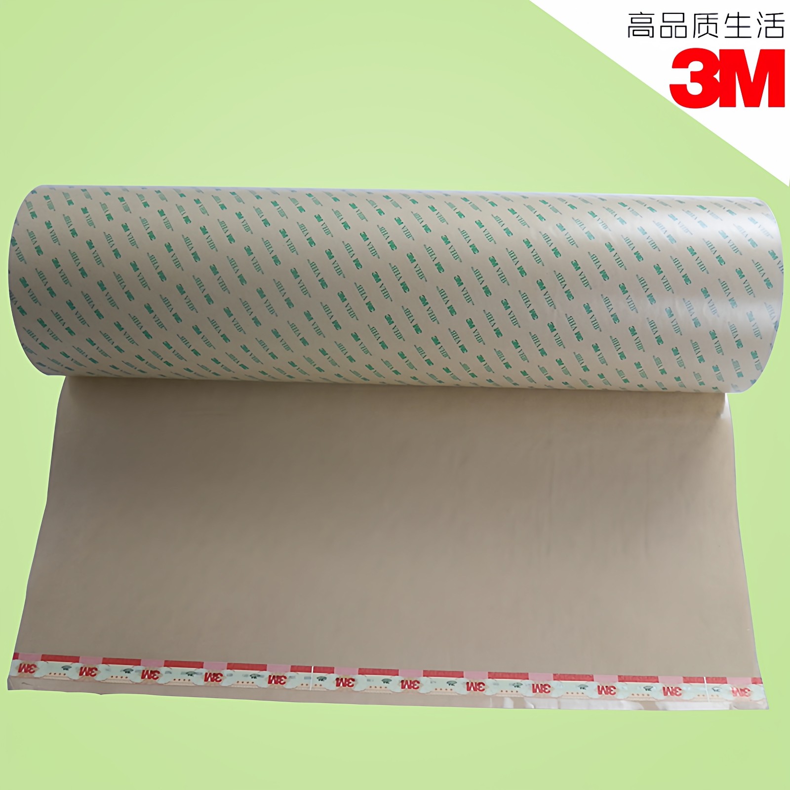 超薄透明无基材耐高温双面胶带