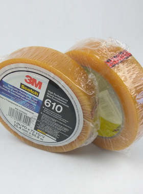3M681思高百格单面胶带油漆电镀附着力测试胶带 新包