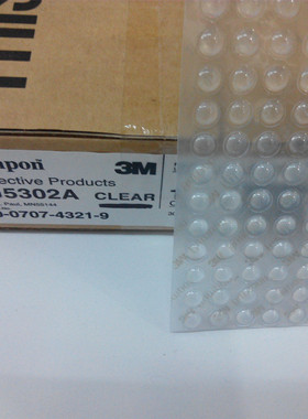 3M防撞胶粒粘贴式玻璃防滑胶粒SJ5302A橱柜门消音透明防撞粒 50粒
