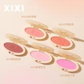 彩妆复古顽皮熊腮红低饱和腮紫膨胀色裸妆伪素颜显白哑光胭脂