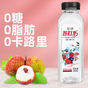 迎驾山泉果味苏打水380ml*24瓶整箱剐水原味荔枝味安徽霍山矿物质
