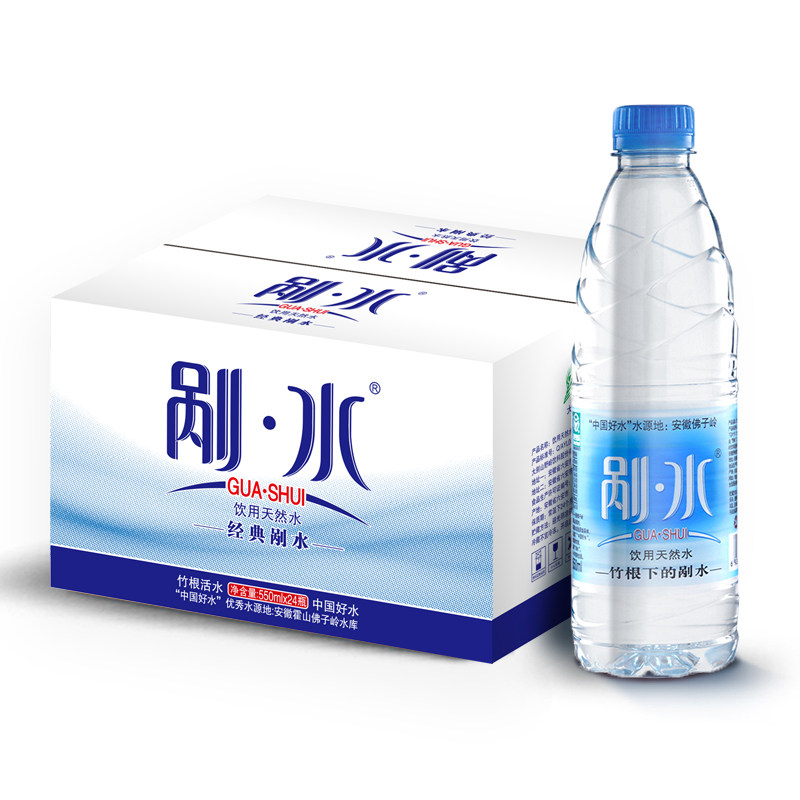 野岭剐水天然活泉水550ml*24瓶矿泉水 大别山竹根水 江浙沪皖包邮|msdalam kategori kopi/oatmeal/Dibancuh ke dalam teh, minuman, air mineral/air yang ditapis - dari Buy2taobao.com untuk memberikan perkhidmatan ejen Taobao profesional membeli
