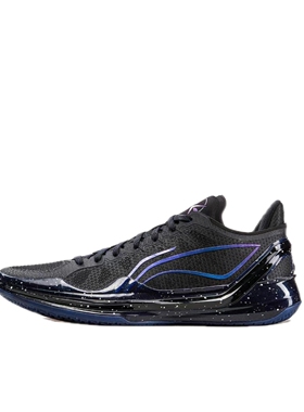 李宁利刃4V2 | 篮球鞋低帮2024新款男女实战耐磨全能䨻专业运动鞋