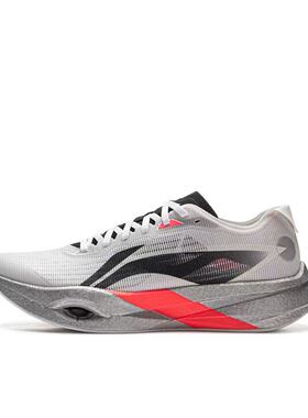 李宁追风pro丨碳板跑步鞋专业马拉松训练鞋减震回弹竞速运动鞋男