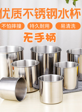 不锈钢手柄水杯圆柱模型喂养