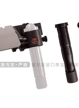 美国GRS改装套件 兼容 QC BenchMate 夹具