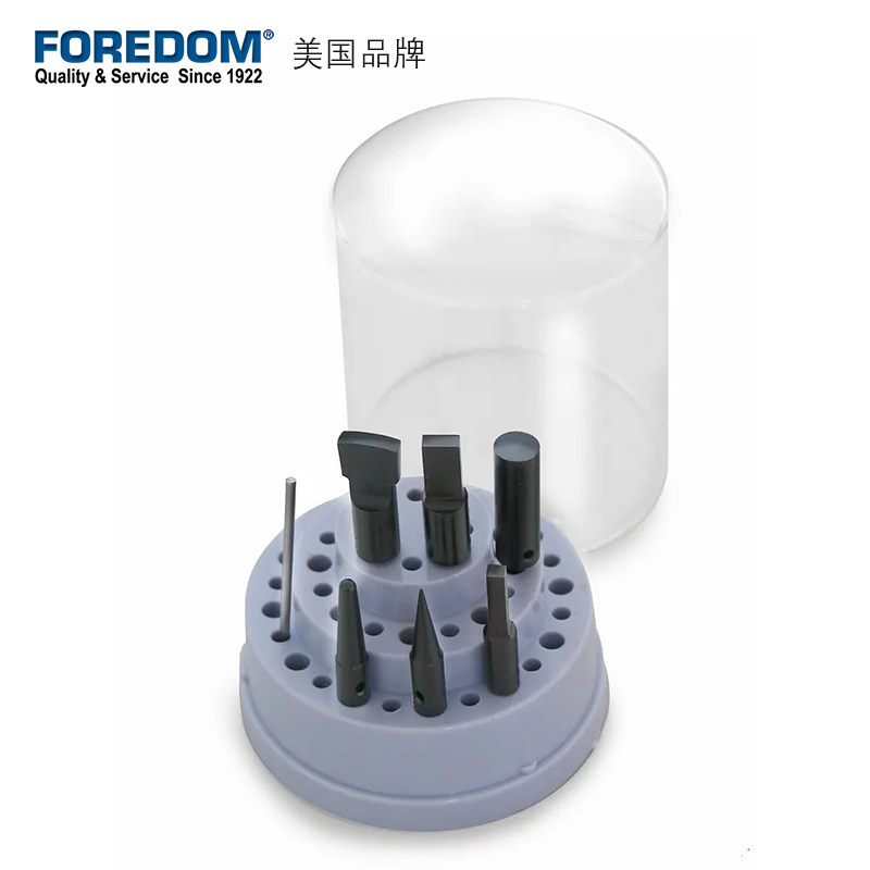 Foredom原装美国金科达震动作嘴套装 螺纹手柄钻头磨头6件套