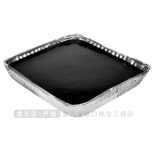 美国进口GRS沥青  雕刻宝石镶嵌精加工易碎不规则物品夹持耗材