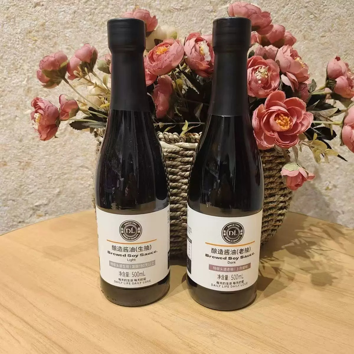 DL胖东来酿造酱油黄豆生抽老抽0添加家庭装瓶装500ml家用调味品