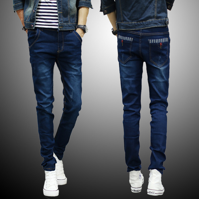 Jeans pour adolescent pieds Slim pour Quatre saisons - Ref 1466392 Image 1